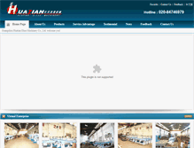 Tablet Screenshot of china-glass-machine.com